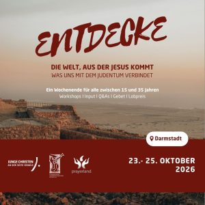 ENTDECKE